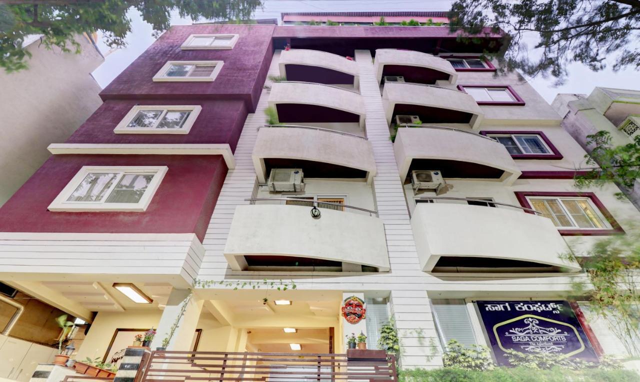 Treebo Saga Apartment بنغالور المظهر الخارجي الصورة